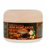 Крем для лица паровой увлажняющий Elizavecca Aqua Rising Argan Gelato Steam Cream фото 1 — COS ❤️ ME.RU