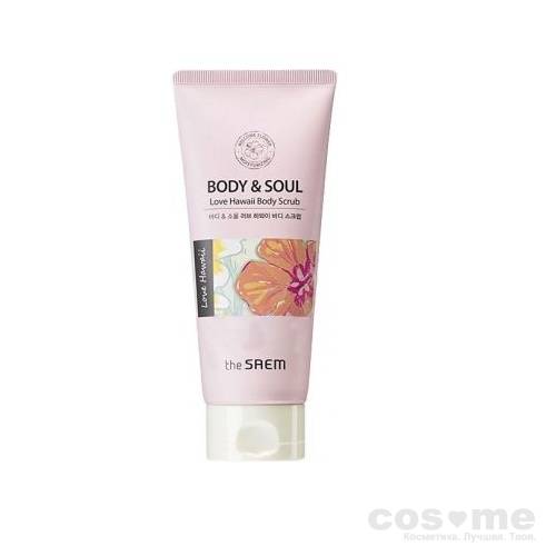 Скраб для тела The Saem Body &amp; Soul Body Scrub Cкраб для тела с цветочным ароматом.