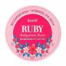 Патчи для глаз гидрогелевые восстанавливающие Petitfee Koelf Ruby & Bulgarian Rose Eye Patch фото 1 — COS ❤️ ME.RU