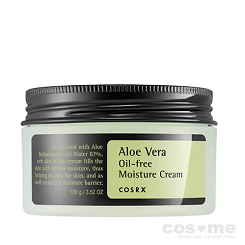 Крем для лица увлажняющий с экстрактом алоэ CosRX Aloe Vera Oil-Free Moisture Cream Увлажняющий крем-гель для лица с экстрактом алоэ вера.