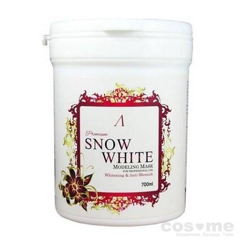 Маска альгинатная осветляющая Anskin Premium Snow White Modeling Mask — COS ❤️ ME.RU