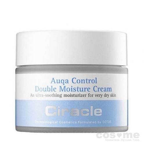 Крем для лица двойное увлажнение Ciracle Moisture Aqua Control Double Moisture Cream Крем для активного насыщения кожи влагой. 