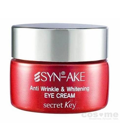 Крем для лица с пептидом змеиного яда Secret Key Syn-Ake Anti Wrinkle &amp; Whitening Cream  — COS ❤️ ME.RU