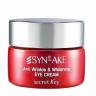 Крем для лица с пептидом змеиного яда Secret Key Syn-Ake Anti Wrinkle & Whitening Cream  фото 1 — COS ❤️ ME.RU