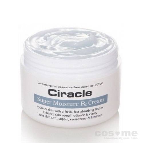 Крем для лица увлажняющий Ciracle Moisture  Super Moisture RX Cream — COS ❤️ ME.RU