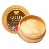 Патчи для глаз гидрогелевые с маточным молочком Petitfee Koelf Gold & Royal Jelly Eye Patch фото 2 — COS ❤️ ME.RU