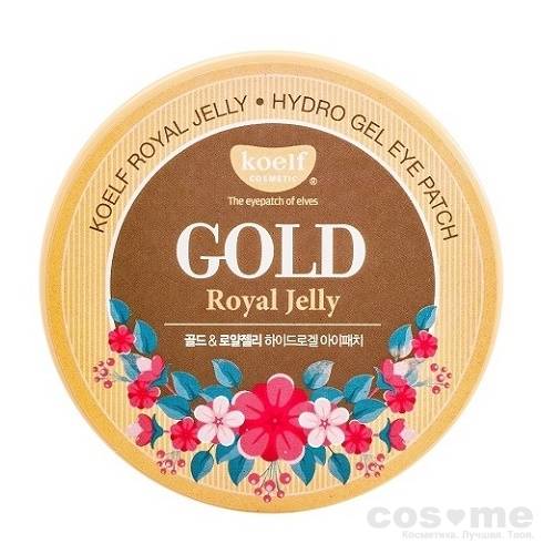 Патчи для глаз гидрогелевые с маточным молочком Petitfee Koelf Gold &amp; Royal Jelly Eye Patch Антивозрастные гидрогелевые патчи с золотом и маточным молочком.