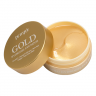 Патчи для глаз Petitfee Gold Hydrogel Eye Patch фото 2 — COS ❤️ ME.RU
