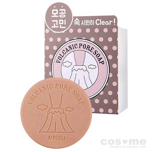Мыло косметическое  A'PIEU Volcanic Pore Soap — COS ❤️ ME.RU