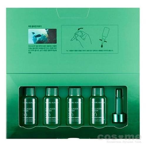 Сыворотка ампульная на основе коллагена Nature Republic Collagen Dream 80 Program Ampoule — COS ❤️ ME.RU