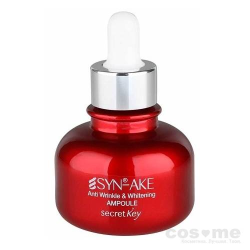 Сыворотка с пептидом змеиного яда ампульная Secret Key Syn-Ake Anti Wrinkle &amp; Whitening Ampoule Антивозрастная отбеливающая сыворотка со "змеиным ядом"