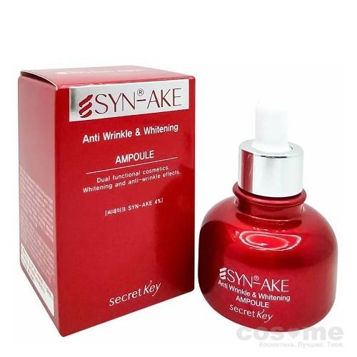 Сыворотка с пептидом змеиного яда ампульная Secret Key Syn-Ake Anti Wrinkle &amp; Whitening Ampoule — COS ❤️ ME.RU