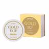 Патчи для глаз с золотом Petitfee Gold & EGF Eye Spot Patch фото 4 — COS ❤️ ME.RU