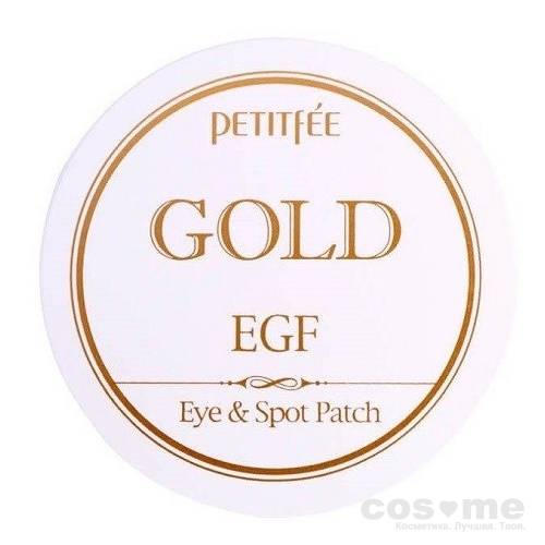 Патчи для глаз с золотом Petitfee Gold &amp; EGF Eye Spot Patch Гидрогелевые патчи для век с золотыми частицами и фактором роста EGF.