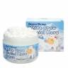 Крем для лица воздушный Elizavecca Milky Piggy White Crow Glacial More Cream фото 2 — COS ❤️ ME.RU