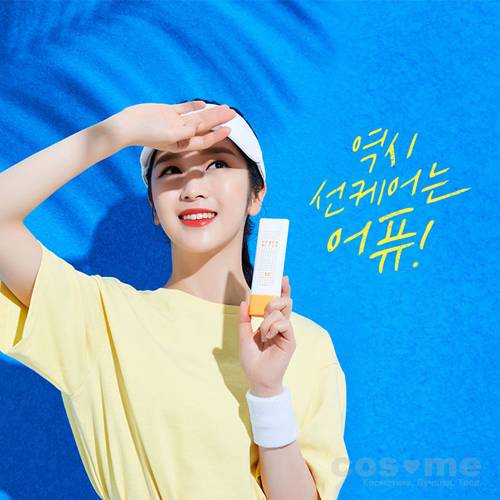 Крем солнцезащитный A'PIEU Power Block Daily Sun Cream SPF50+/PA++++  — COS ❤️ ME.RU
