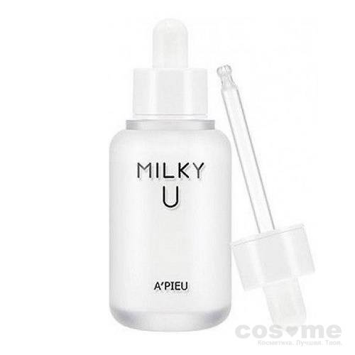 Сыворотка увлажняющая для лица A'PIEU Milky U — COS ❤️ ME.RU