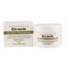 Маска для лица ночная минеральная Ciracle Moisture Jeju Water Sleeping Mask фото 3 — COS ❤️ ME.RU