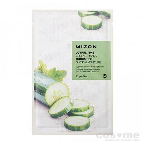 Маска для лица листовая Mizon Joyful Time Essence Mask (Cucumber) — COS ❤️ ME.RU