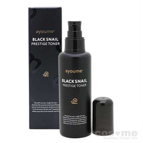 Тонер для лица с муцином черной улитки AYOUME BLACK SNAIL PRESTIGE TONER Увлажняющий тонер для проблемной и чувствительной кожи. 
