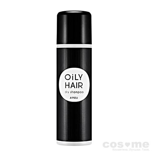 Сухой шампунь для жирных волос  A'PIEU Oily Hair Dry Shampoo — COS ❤️ ME.RU