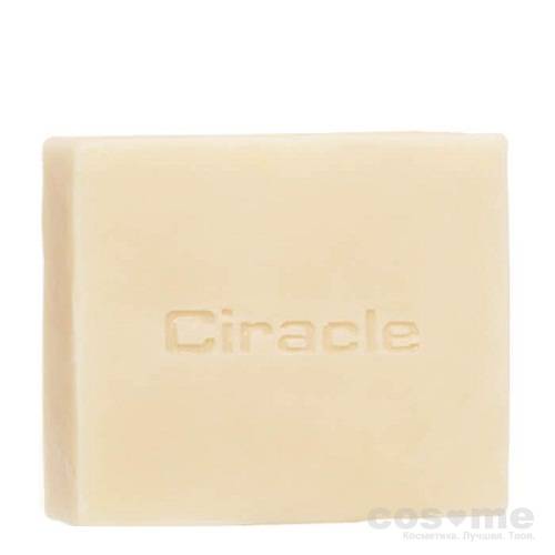 Мыло для умывания увлажняющее Ciracle Moisture White Chocolate Moisture Soap — COS ❤️ ME.RU