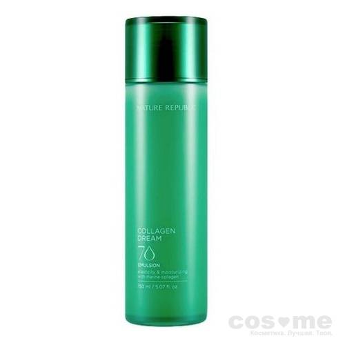 Эмульсия с морским коллагеном увлажняющая Nature Republic Collagen Dream 70 Emulsion — COS ❤️ ME.RU