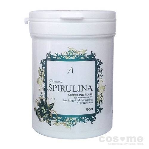 Маска альгинатная увлажняюще-успокаивающая Anskin Premium Spirulina Modeling Mask — COS ❤️ ME.RU