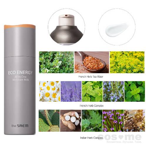  Лосьон для лица The Saem Eco Energy All In One Moisture Milk — COS ❤️ ME.RU