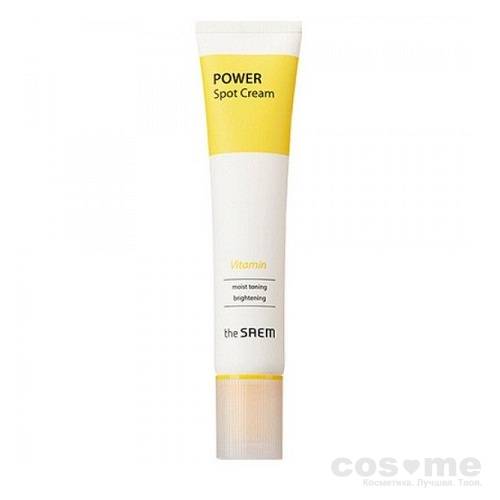 Крем точечный витаминный The Saem Power Spot Vitamin Cream Точечный крем с витаминами.