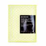 Маска листовая для лица Mizon Enjoy Vital-Up Time Mask  фото 9 — COS ❤️ ME.RU