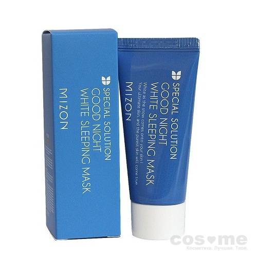  Маска ночная осветляющая с лавандой Mizon Good Night White Sleeping Mask (туба) — COS ❤️ ME.RU