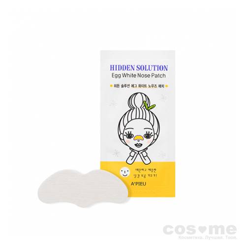 Очищающий пластырь для носа A'PIEU Hidden Solution Egg White Nose Patch — COS ❤️ ME.RU