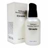 Эссенция для лица увлажняющая Ciracle Radiance Boosting Corrector фото 2 — COS ❤️ ME.RU