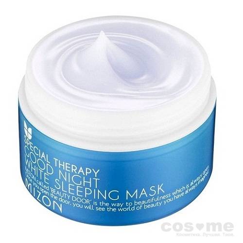 Маска ночная осветляющая с лавандой Mizon Good Night White Sleeping Mask — COS ❤️ ME.RU