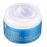 Маска ночная осветляющая с лавандой Mizon Good Night White Sleeping Mask фото 2 — COS ❤️ ME.RU
