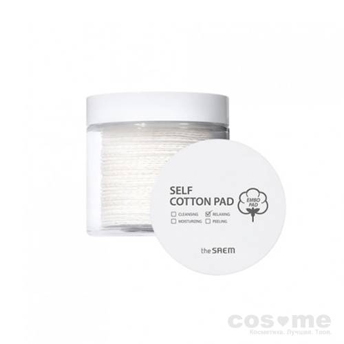Диски хлопковые The Saem Self Cotton Pad Универсальные двусторонние ватные диски для ухода и очищения кожи.
