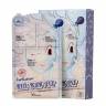Маска для лица антивозрастная Elizavecca 3-Step Anti-Aging EGF Aqua Mask Sheet фото 2 — COS ❤️ ME.RU