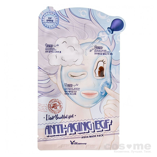 Маска для лица антивозрастная Elizavecca 3-Step Anti-Aging EGF Aqua Mask Sheet Трёхступенчатая омолаживающая тканевая маска для лица.