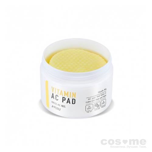 Пады для лица отшелушивающие A'PIEU Vitamin AC Pad (В работе) — COS ❤️ ME.RU