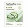 Маска для лица тканевая Anskin Secriss Pure Nature Mask Pack- Aloevera фото 1 — COS ❤️ ME.RU