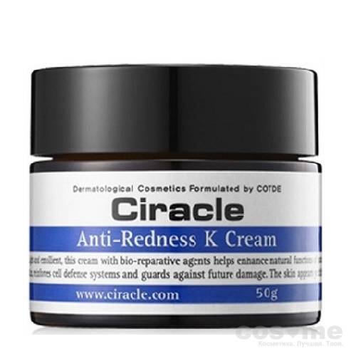Крем для лица против покраснений Ciracle Regeneration Anti-Redness K Cream фото 1 — COS ❤️ ME.RU