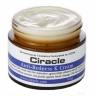 Крем для лица против покраснений Ciracle Regeneration Anti-Redness K Cream фото 2 — COS ❤️ ME.RU