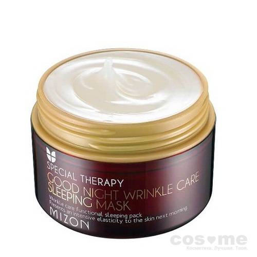 Маска ночная от морщин Mizon Good Night Wrinkle Care Sleeping Mask — COS ❤️ ME.RU