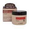 Крем коллагеновый баобаб The Saem Care Plus Baobab Collagen Cream  фото 2 — COS ❤️ ME.RU