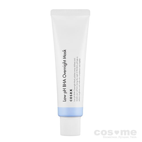 Ночная маска низкокислотная CosRX Low pH BHA Overnight Mask — COS ❤️ ME.RU