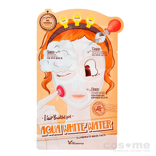 Маска для лица увлажняющая 3-шаговая Elizavecca 3-Step Aqua White Water Illuminate Mask Sheet — COS ❤️ ME.RU