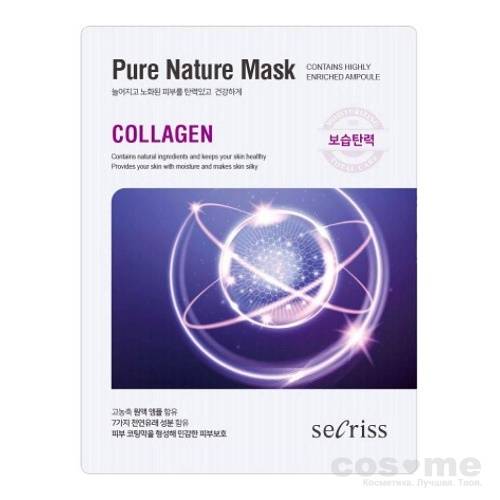 Маска для лица тканевая с коллагеном Anskin Secriss Pure Nature Mask Pack - Collagen Тканевая маска с коллагеном для сияния кожи.