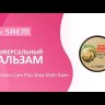 Видео товара