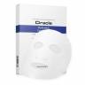 Маска для лица тканевая увлажняющая Ciracle Regeneration Hydrating Facial Mask фото 2 — COS ❤️ ME.RU